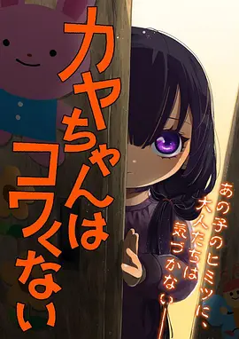 异兽纪元